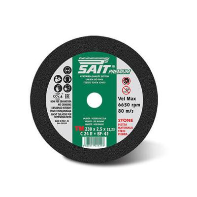 STONE CUTTING DISC FLAT SAIT ALSHABIB