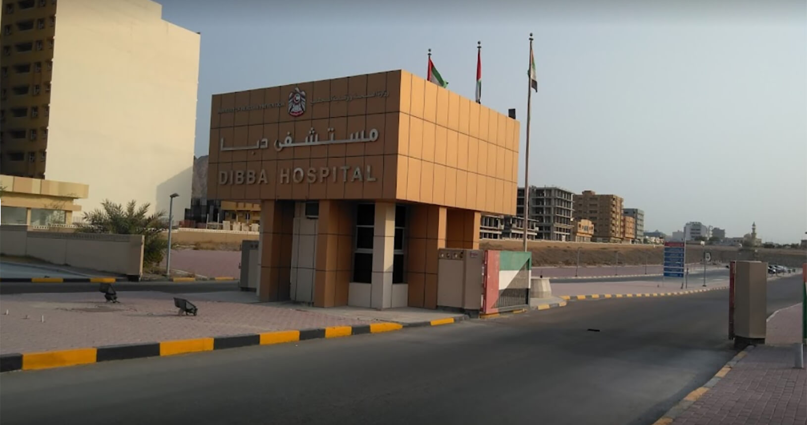 Dibba-Hospital-Al-Shabib