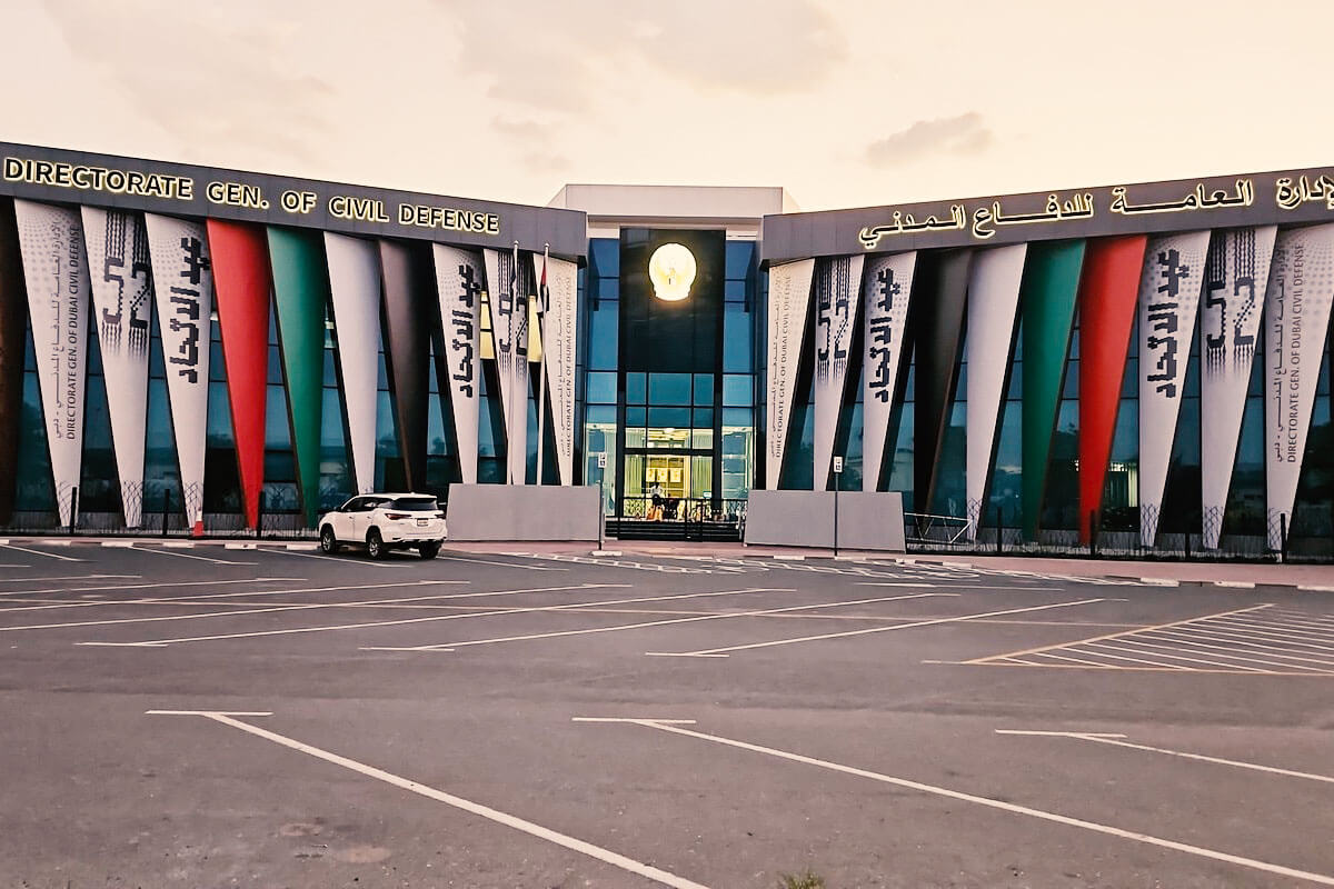 DIRECTORATE GEN. OF CIVIL DEFENCE AST AL SHABIB TACTILES.AE