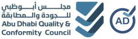 ADQCC-ABU-DHABI-TRUSTMARK-TACTILE-WARNING-UAE-AL-SHABIB-N