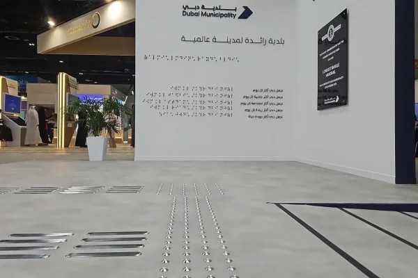 AccessAbilities-Expo-Dubai-Muncipality-Tactile-01