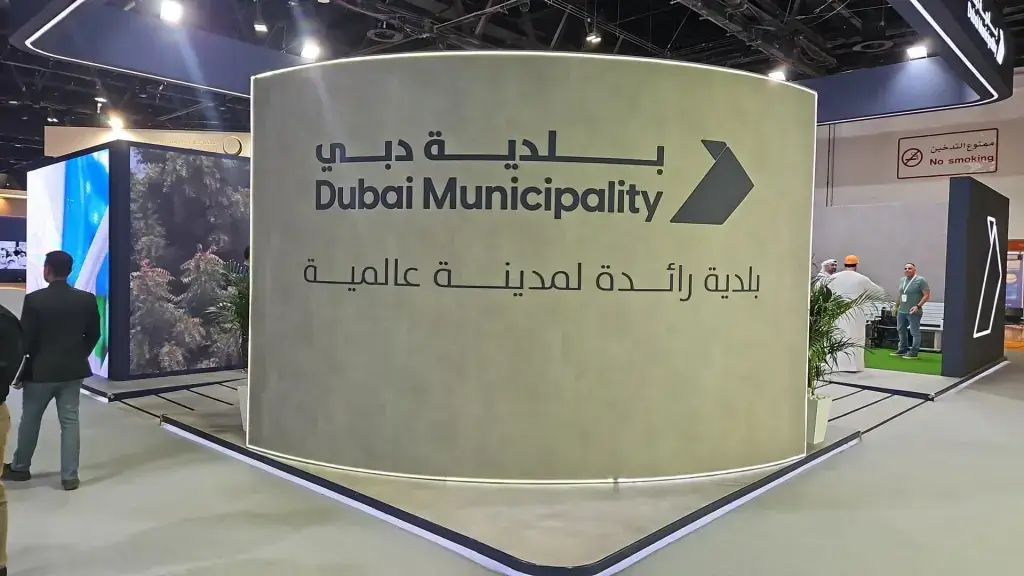 AccessAbilities-Expo-Dubai-Muncipality-Tactile-08