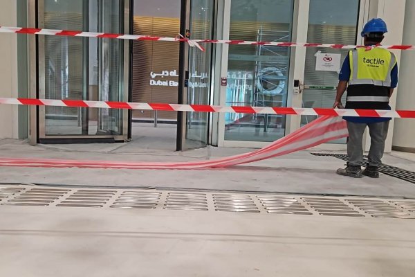 DEWA DUBAI ELECTRICITY & WATER AUTHORITY HEADQUARTERS JADDAF Tactile Tactiles.ae 27