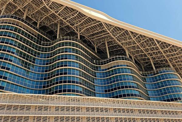 DEWA Headquarters – Jaddaf, Dubai