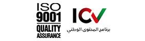 ISO-ICV-AL-SHABIB-2024-N