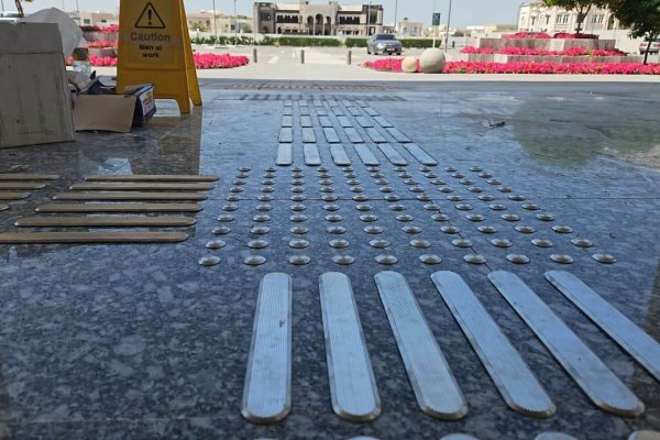 Al Khawaneej Majles Dubai tactiles.ae Tactile 052