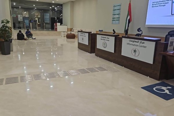 DUBAI LAND DEPARTMENT GOVT. OF DUBAI Tactile Tactiles.ae Al Shabib 001