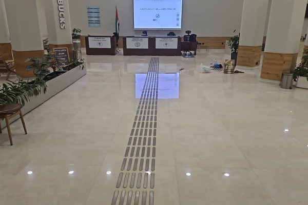DUBAI LAND DEPARTMENT GOVT. OF DUBAI Tactile Tactiles.ae Al Shabib 007