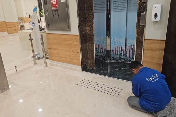 DUBAI LAND DEPARTMENT GOVT. OF DUBAI Tactile Tactiles.ae Al Shabib 026