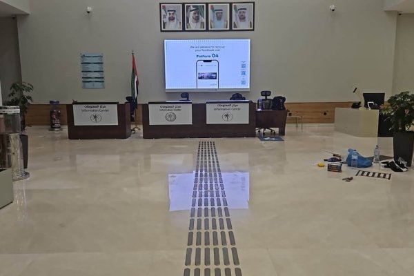 DUBAI LAND DEPARTMENT GOVT. OF DUBAI Tactile Tactiles.ae Al Shabib 027
