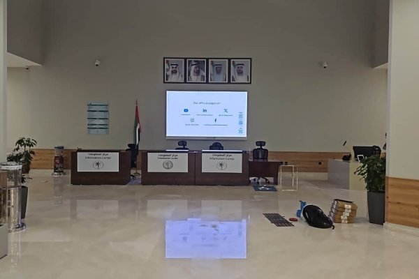 DUBAI LAND DEPARTMENT GOVT. OF DUBAI Tactile Tactiles.ae Al Shabib 032
