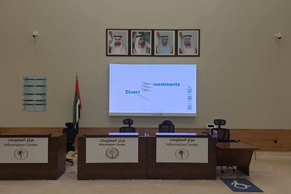 DUBAI LAND DEPARTMENT GOVT. OF DUBAI Tactile Tactiles.ae Al Shabib 035