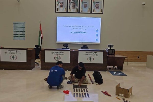 DUBAI LAND DEPARTMENT GOVT. OF DUBAI Tactile Tactiles.ae Al Shabib 039