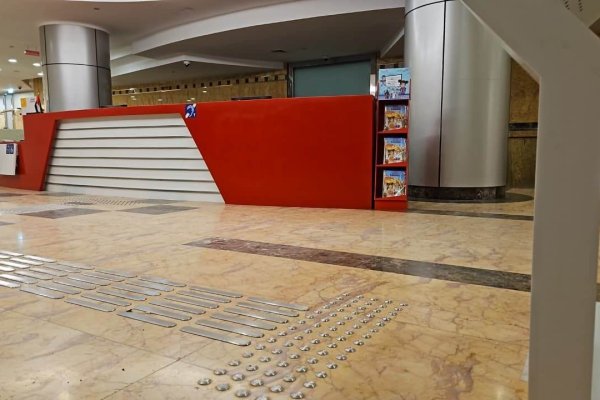 Tactile Installation at RTA Headquarters Dubai tactiles.ae 012