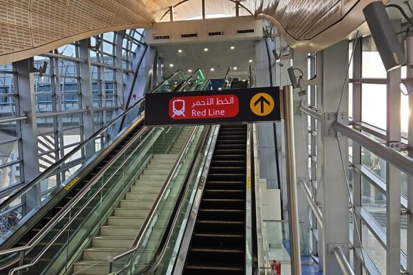 Emirates Metro Station Dubai Tactile Work 13
